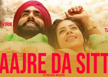 Bajre Da Sitta 2022 Full Punjabi Movie Download and Watch Trailer